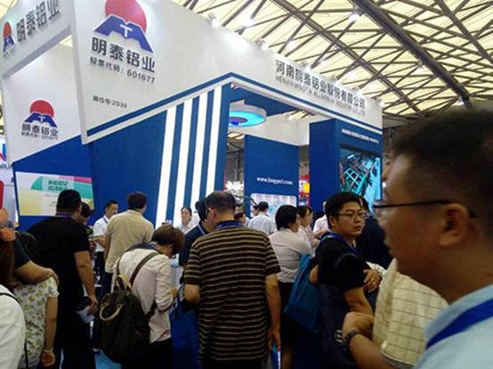 2016上海鋁工業展“明泰鋁業”獨領風騷