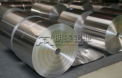 8011電解電容鋁箔的加工費多少？