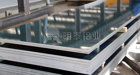 青島5083h116鋁板廠家_5系船用鋁鎂合金鋁板的市場(chǎng)前景廣