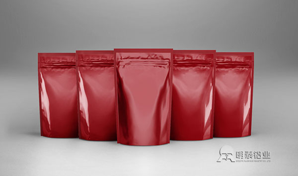 鎮江鋁箔廠家-8011h18藥用包裝鋁箔一噸多少錢？