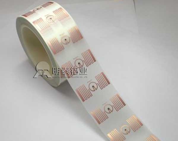 電子標(biāo)簽的發(fā)展歷史，新興產(chǎn)品1235電子鋁箔、1060電子鋁箔