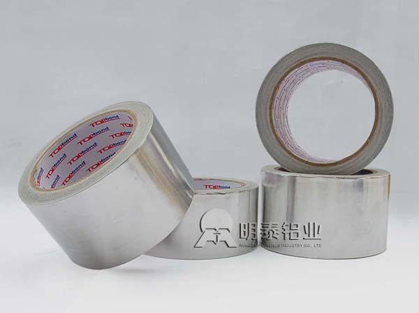 鋁箔廠家_8011、235膠帶鋁箔有什么樣的優(yōu)缺點