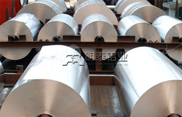 河南食品級鋁箔生產廠家選哪家？食品包裝用鋁箔哪家的性價比高？