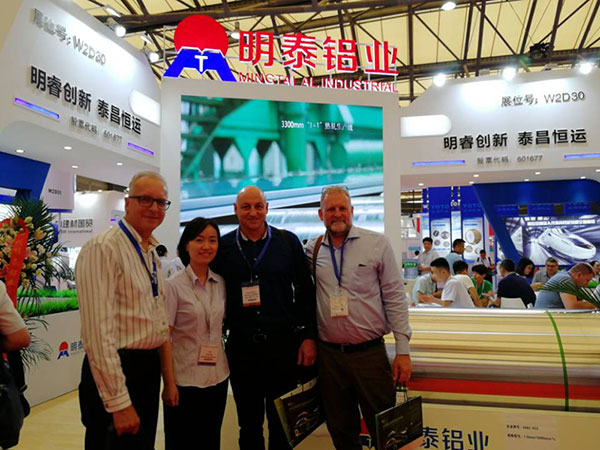 河南明泰2018上海鋁工業(yè)展會