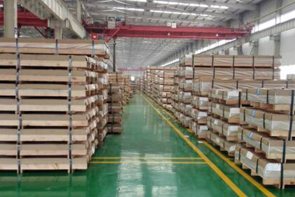 國標6061鋁板多少錢一公斤