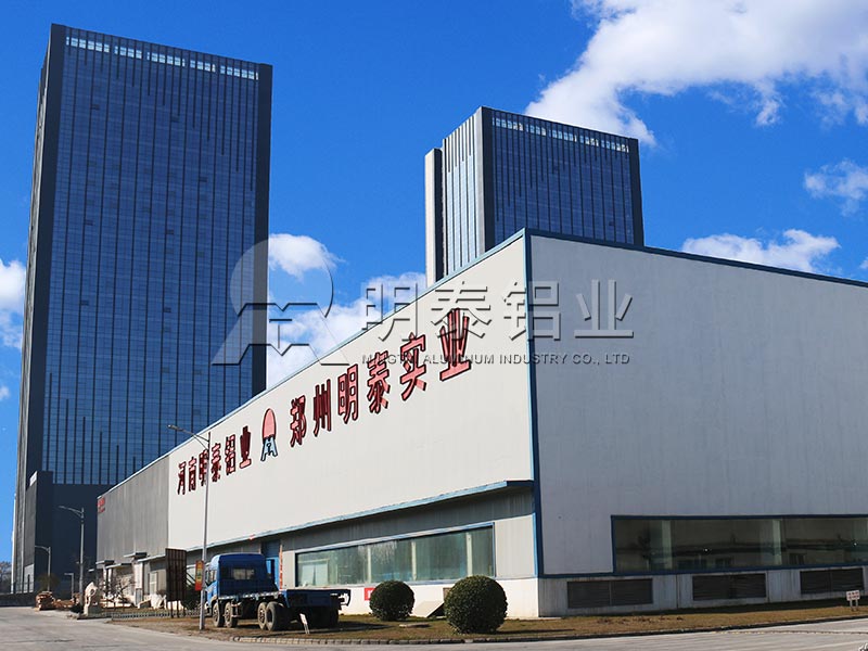 空調機翅片用鋁箔/空調冷凝器鋁箔/空調散熱器用8011o鋁箔_5052鋁箔廠家