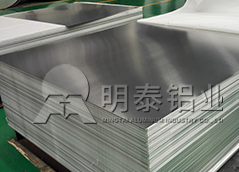 重卡儲氣筒用鋁板