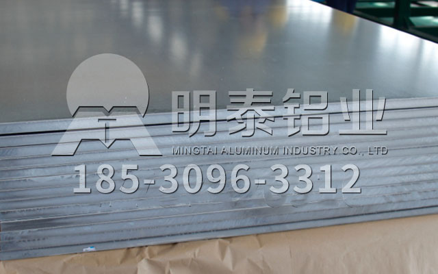 鋁板廠(chǎng)家-鋁制家具/門(mén)板/門(mén)把手用5052防銹鋁板價(jià)格多少錢(qián)?