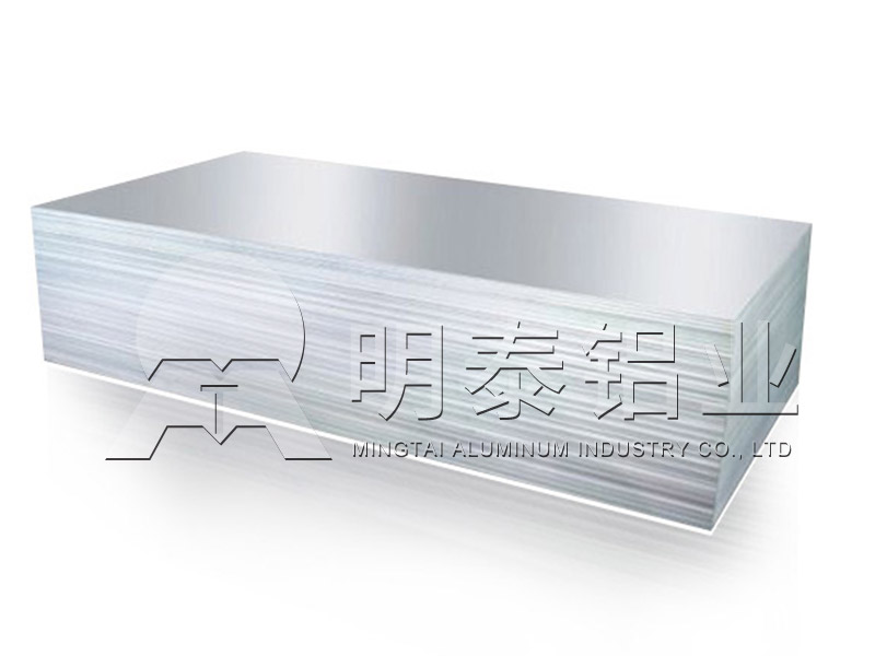 3104鋁板規格有哪些？明泰3104鋁板廠家,定制生產,價格實惠
