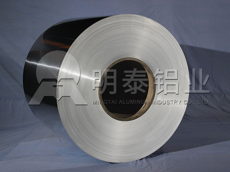 明泰鋁業優質5754鋁卷廠家價格優惠，生產配送一站式服務