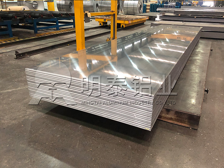 機箱機柜用5052A鋁板生產廠家-明泰上市企業-交貨期快