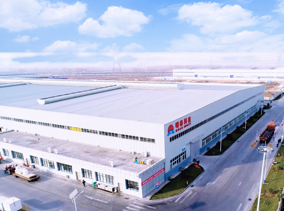 河南明泰科技發展有限公司