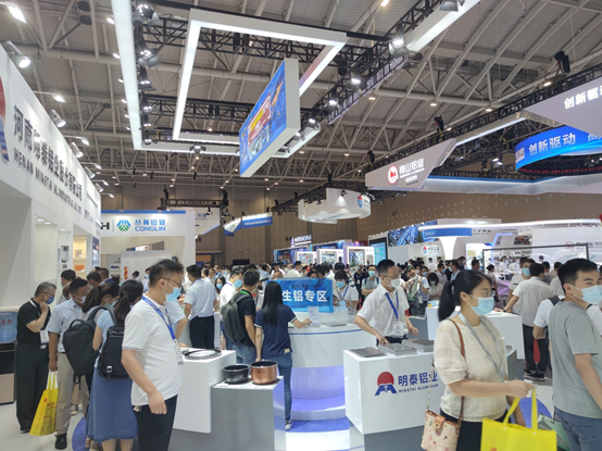 華南國際鋁工業展