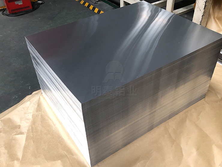 5052鋁板O態全軟料_深拉伸折彎專用_規格齊全