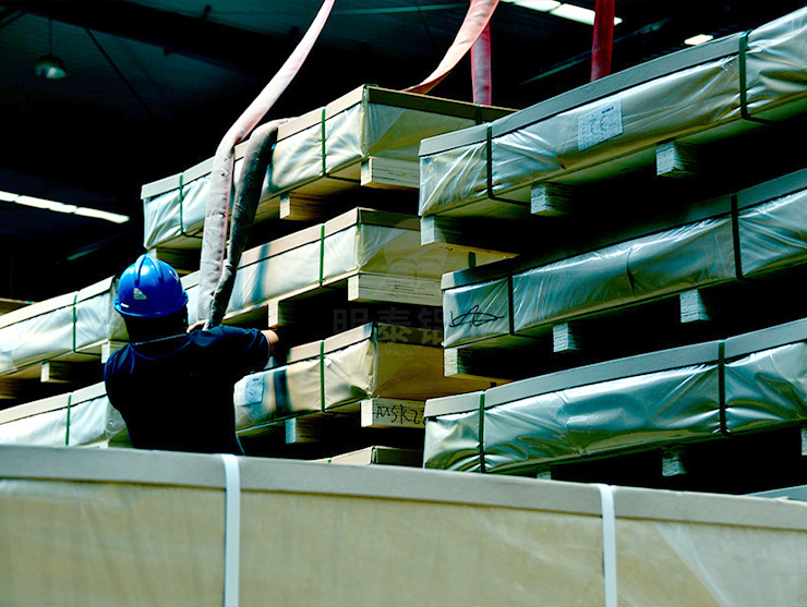 明泰鋁業 6061 鋁板.jpg