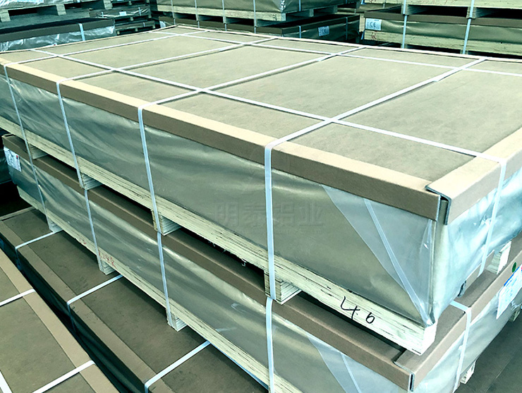 6061 CNC加工鋁板：規(guī)格齊全，表面覆膜