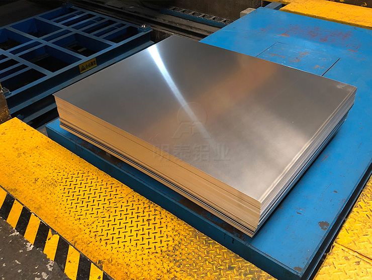 明泰鋁業(yè) 5754 汽車鋁板.jpg