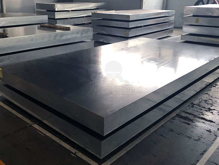 6061 鋁板哪里買 明泰鋁業鋁板生產廠家直供