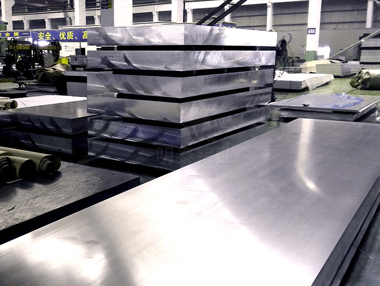 明泰鋁業 6061-T6 鋁板 汽車與模具部件常用鋁材