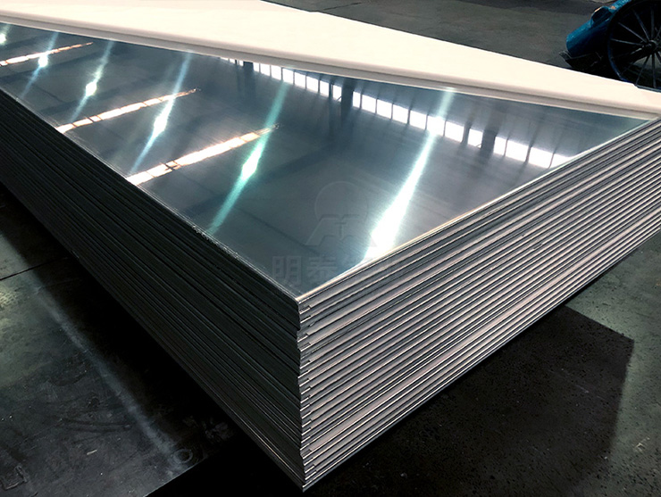 明泰 5086 鋁板 1500×3000mm 定尺 現貨直發