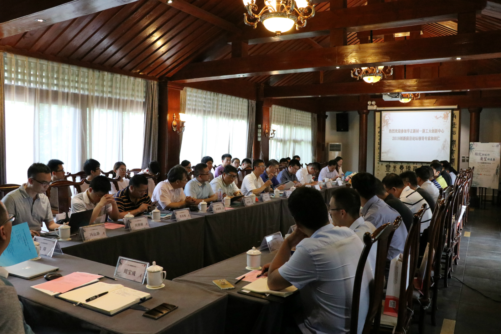 20180821/422a7f60fd40c54dcc9de2453b0bb497.jpg 422a7f60fd40c54dcc9de2453b0bb497.jpg